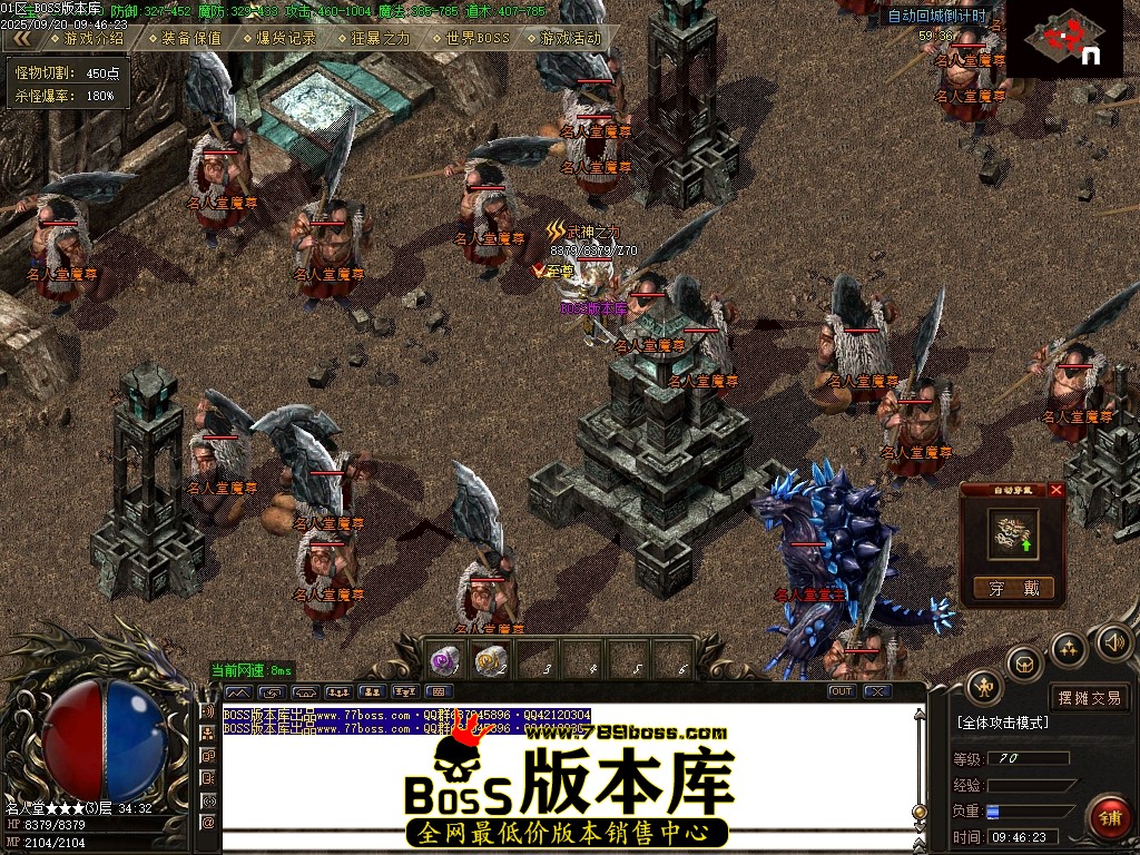 Images74压缩后.JPG