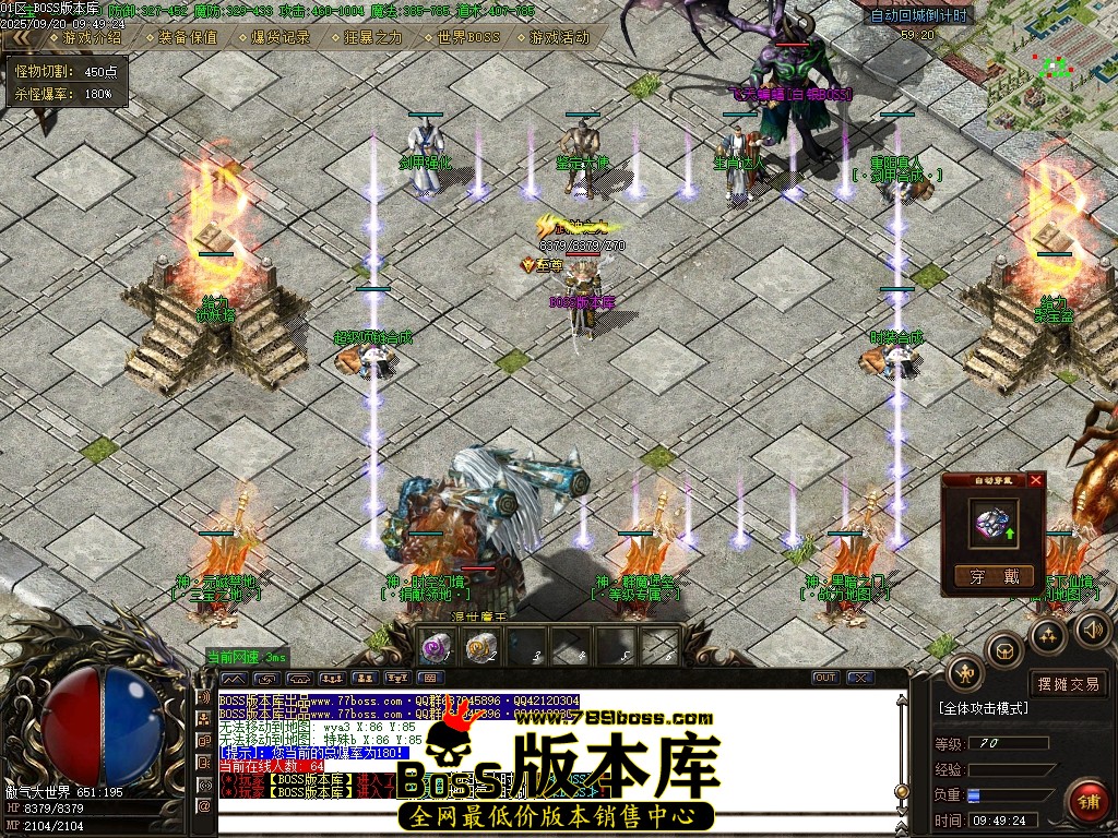 Images75压缩后.JPG