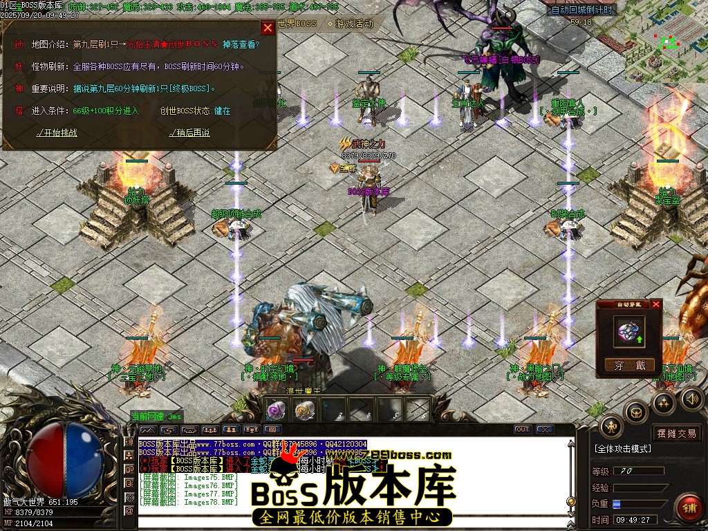 Images79压缩后.JPG