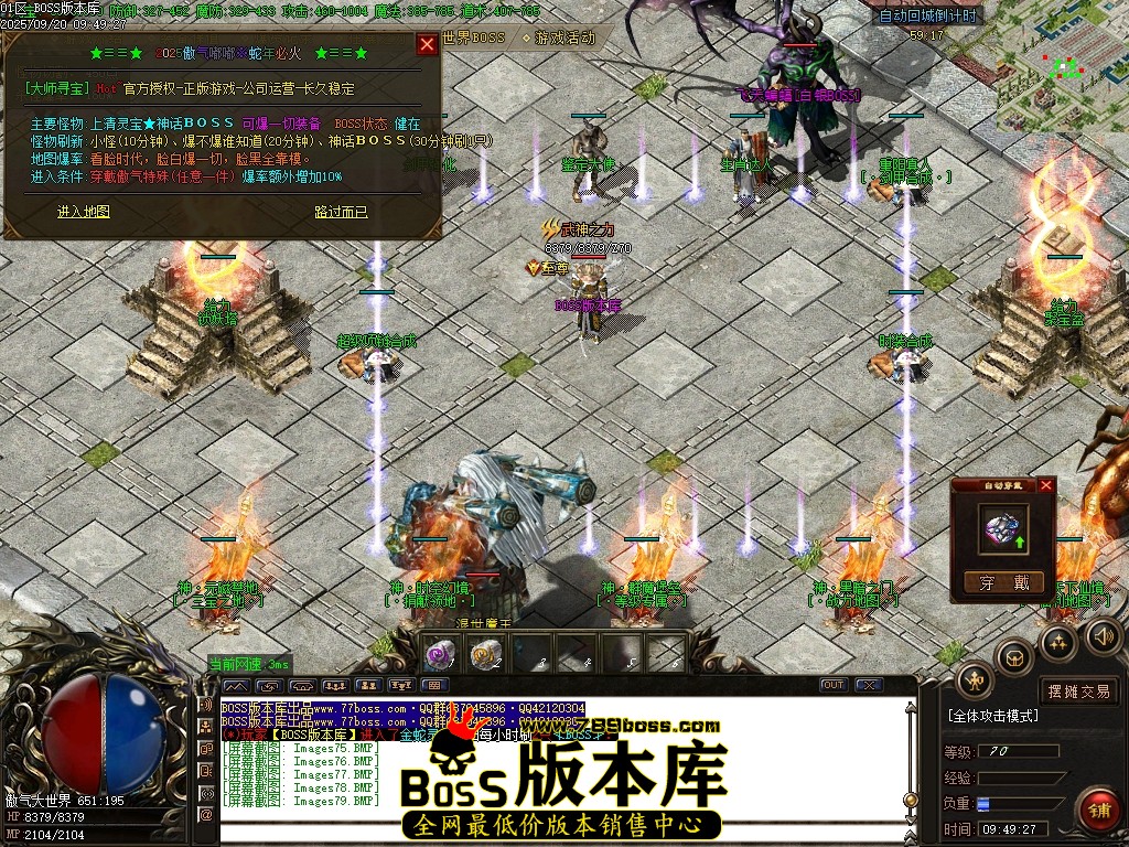Images80压缩后.JPG
