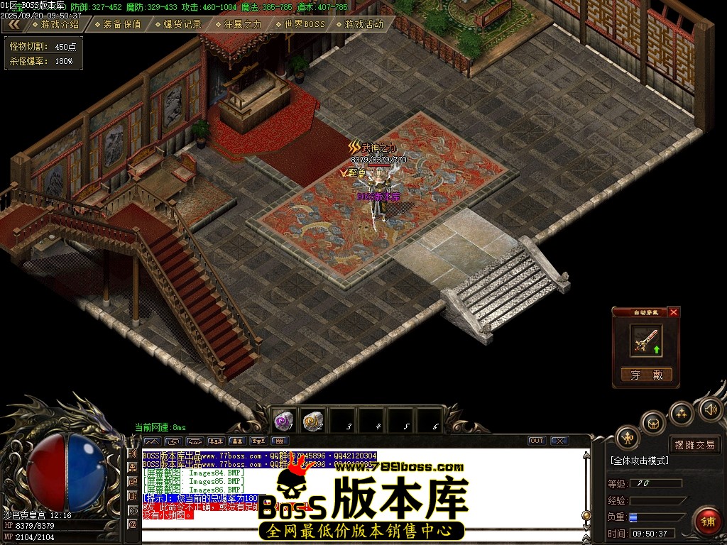 Images87压缩后.JPG