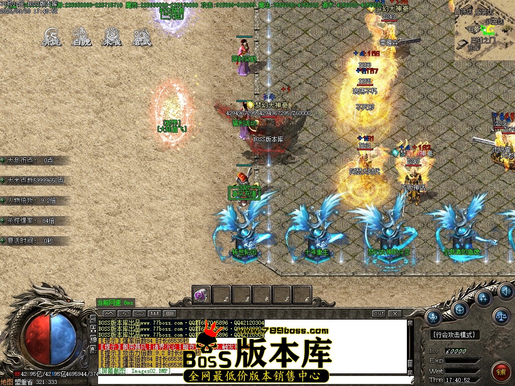Images03压缩后.JPG