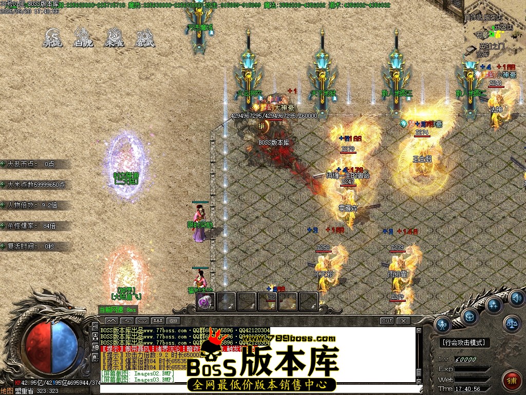 Images04压缩后.JPG