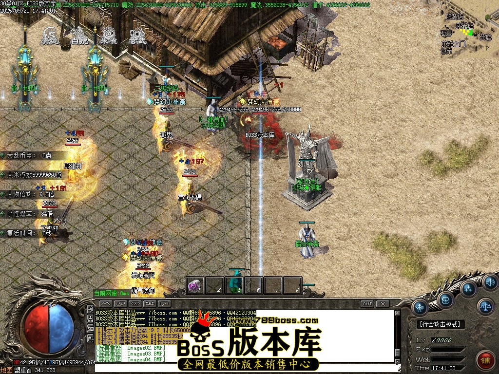 Images05压缩后.JPG