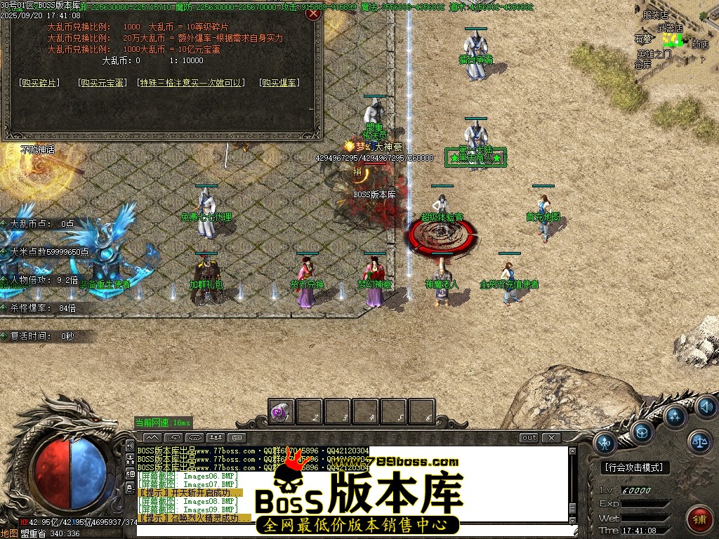 Images10压缩后.JPG