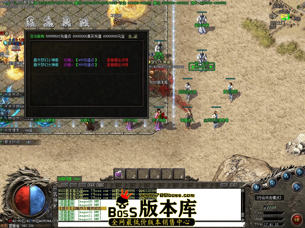 Images13压缩后.JPG
