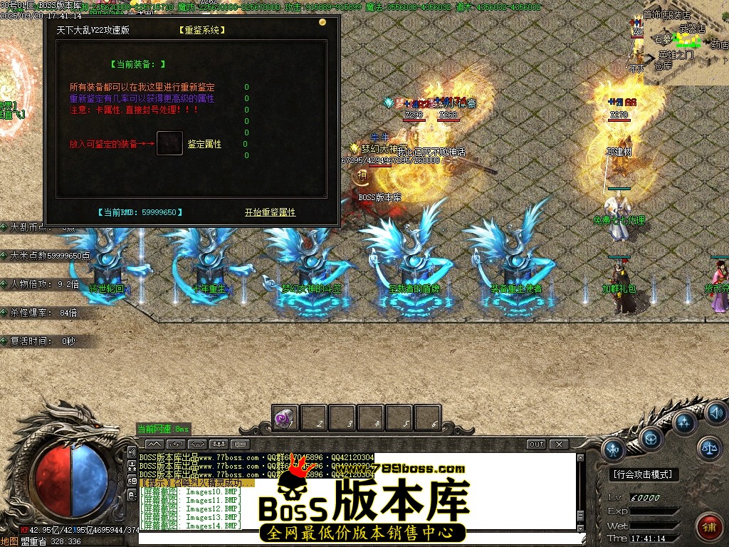 Images15压缩后.JPG