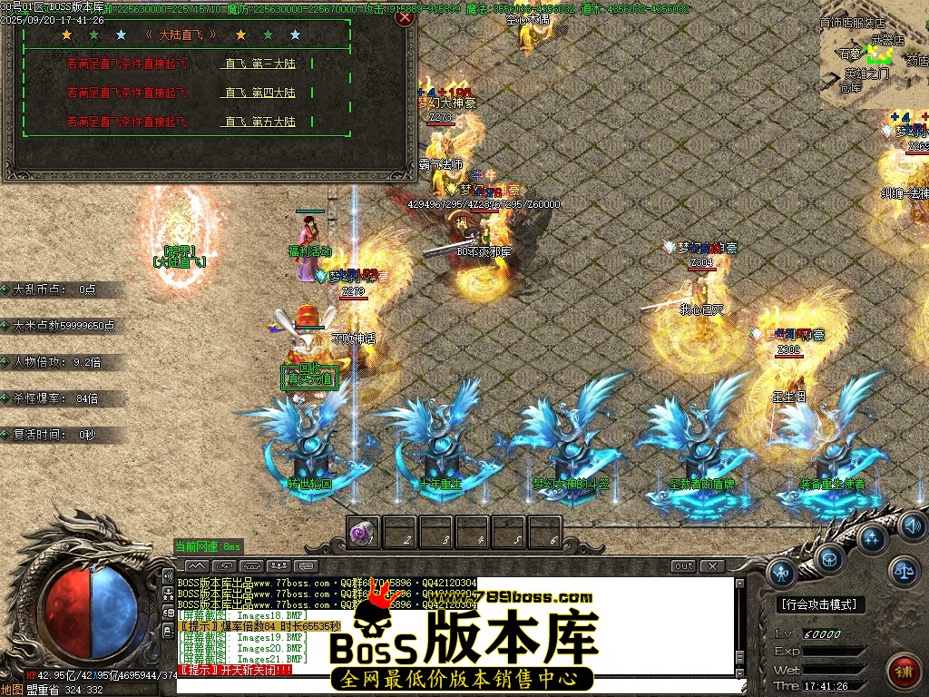 Images22压缩后.JPG