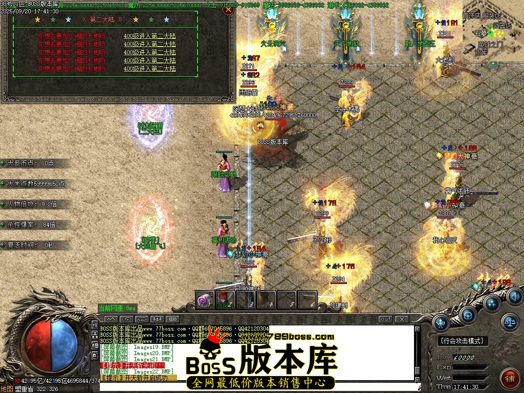 Images23压缩后.JPG