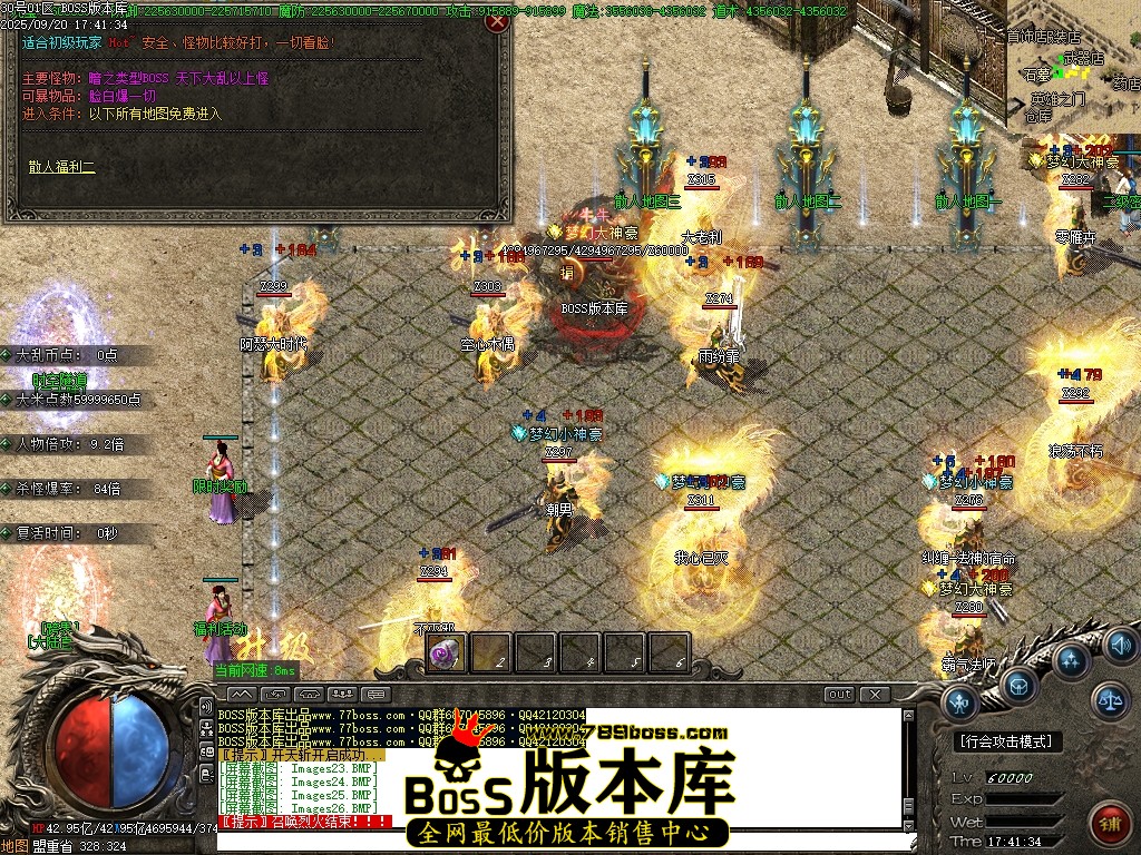 Images27压缩后.JPG