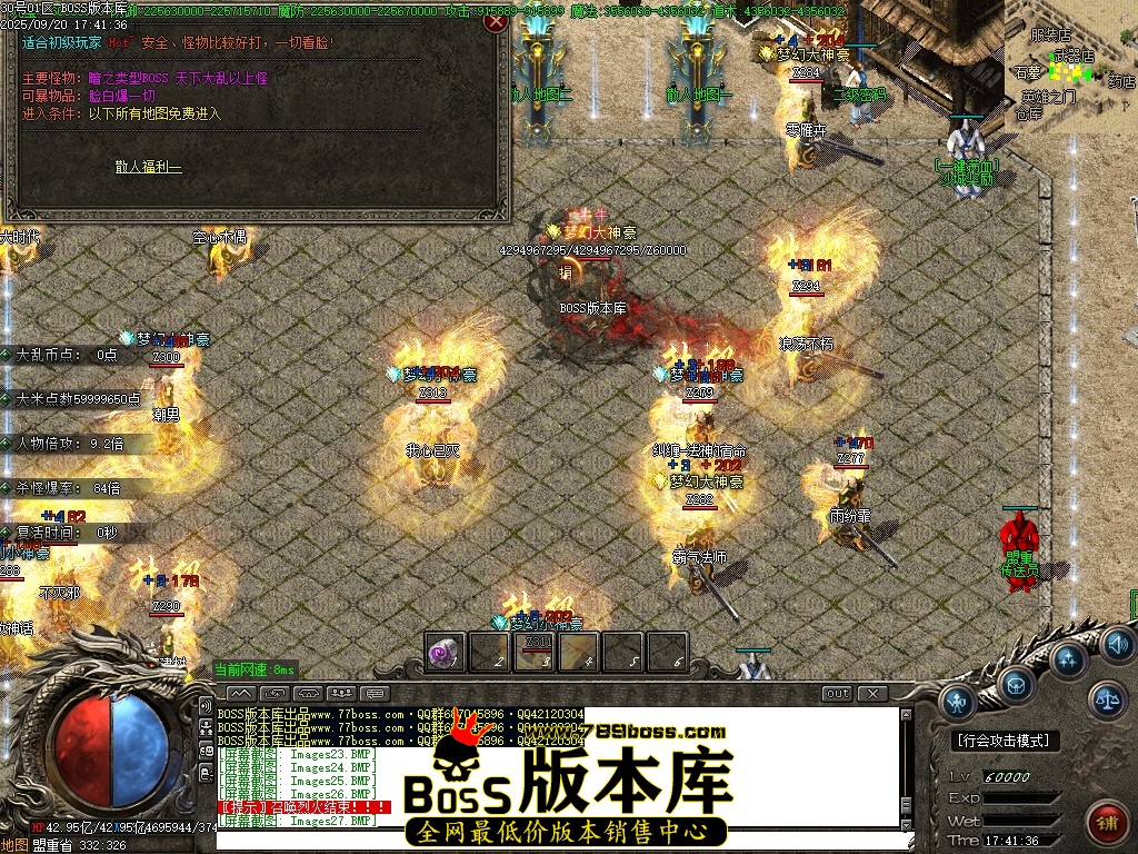 Images28压缩后.JPG