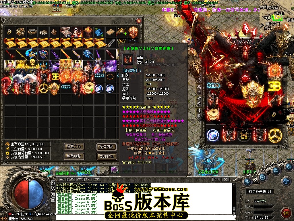 Images40压缩后.JPG
