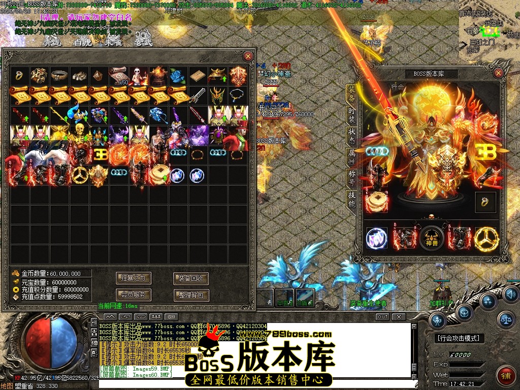 Images61压缩后.JPG