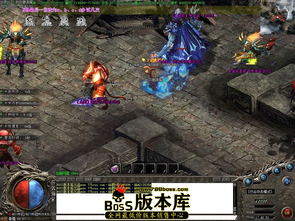 Images68压缩后.JPG