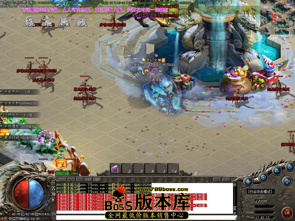 Images72压缩后.JPG
