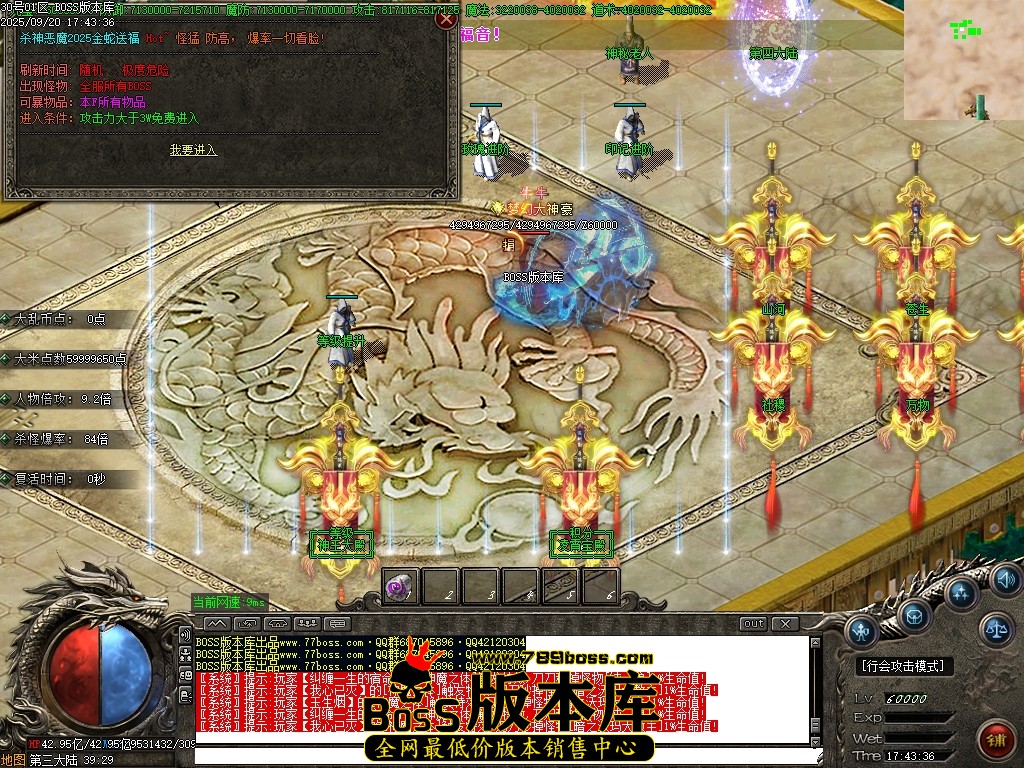 Images88压缩后.JPG