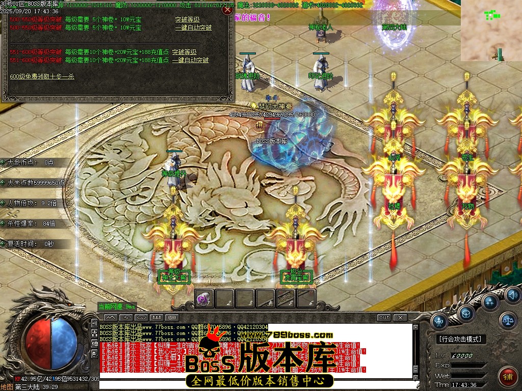 Images87压缩后.JPG