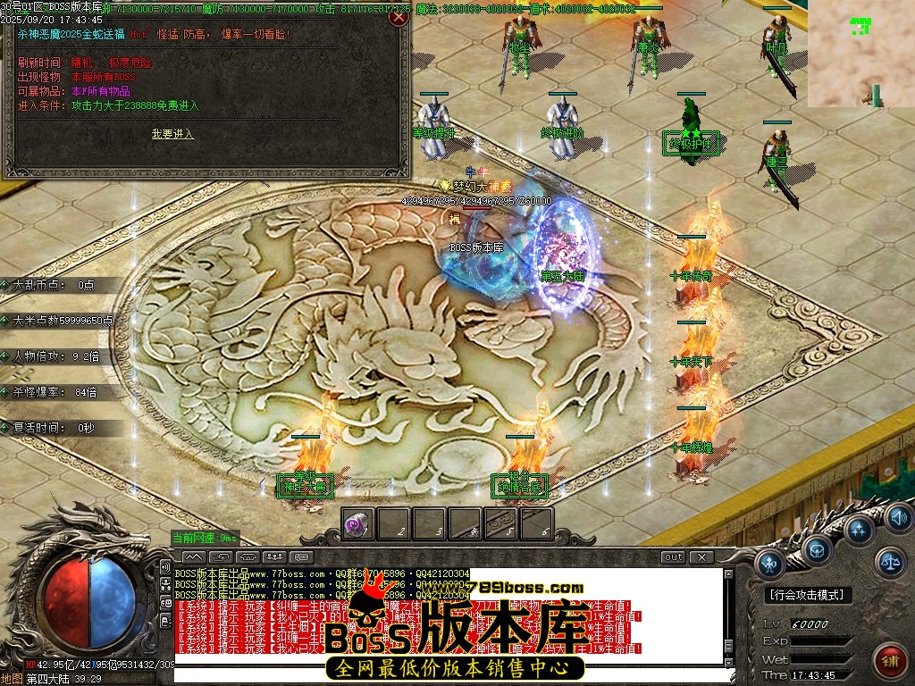 Images101压缩后.JPG