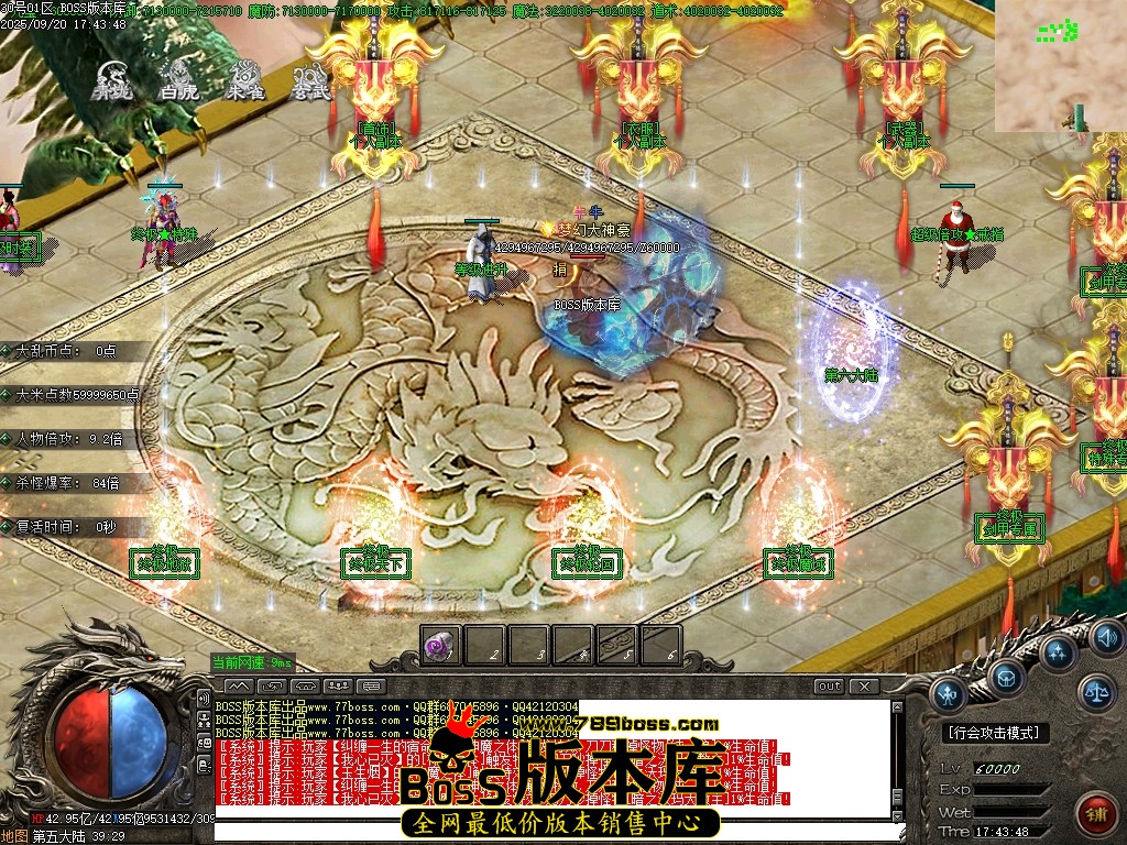 Images103压缩后.JPG