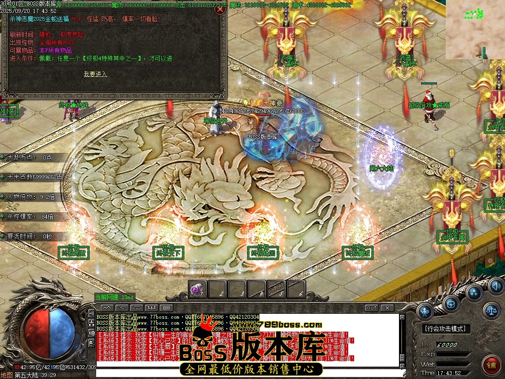 Images110压缩后.JPG