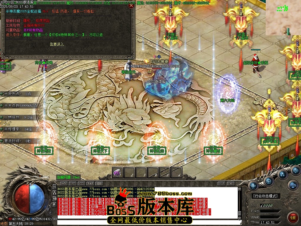 Images109压缩后.JPG