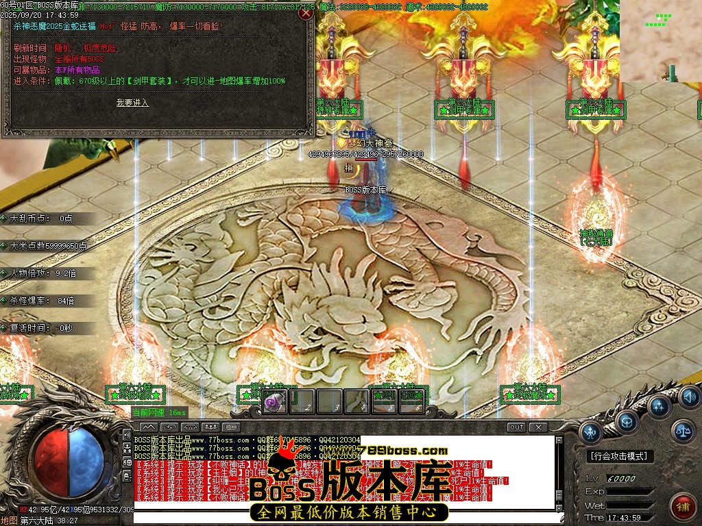 Images115压缩后.JPG