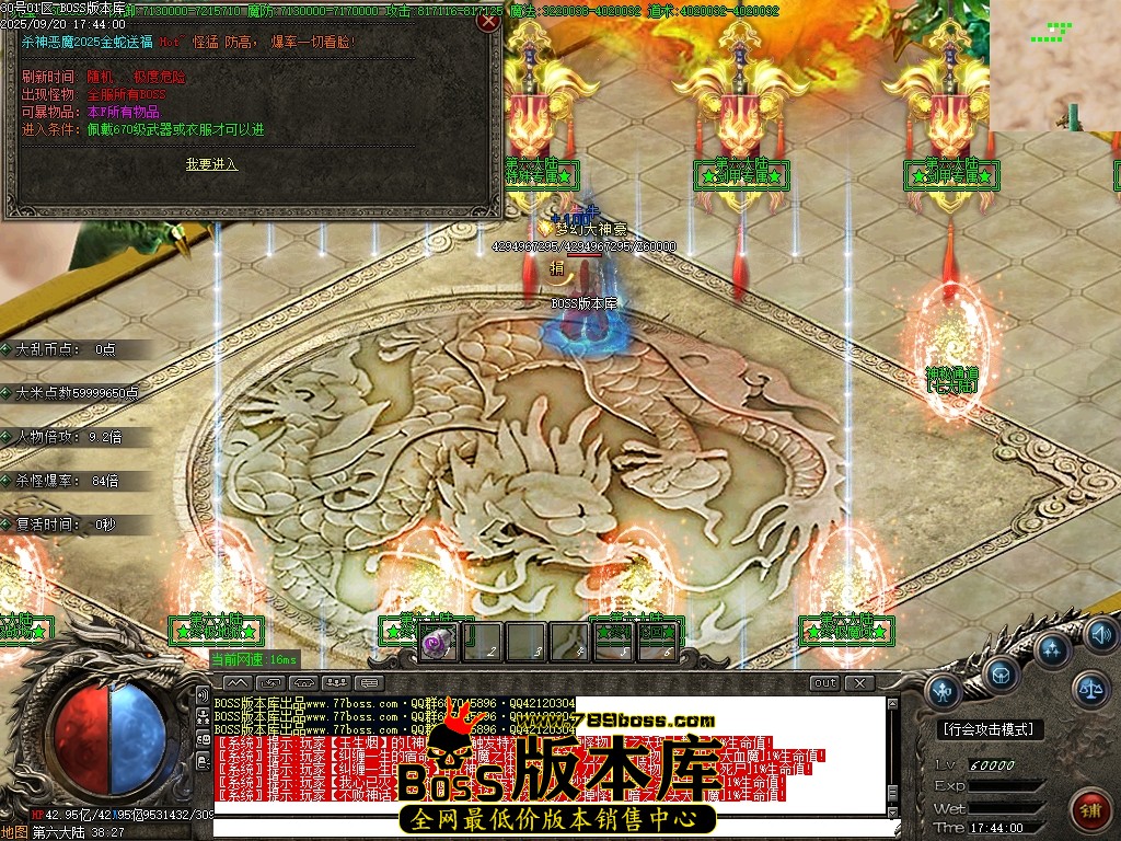 Images117压缩后.JPG