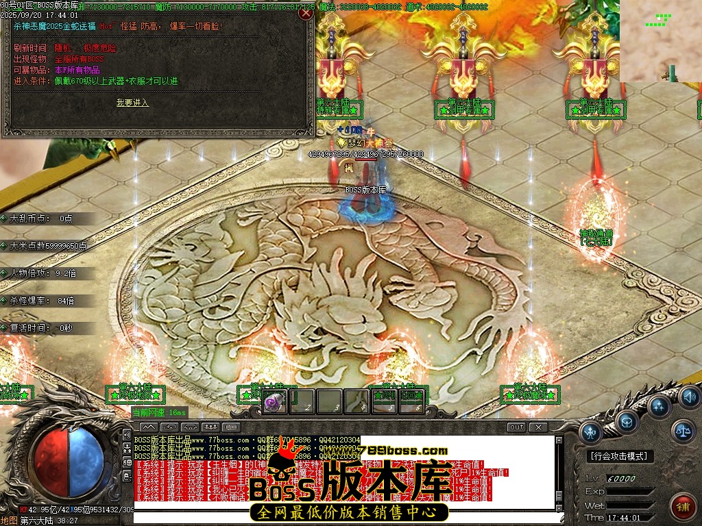 Images118压缩后.JPG