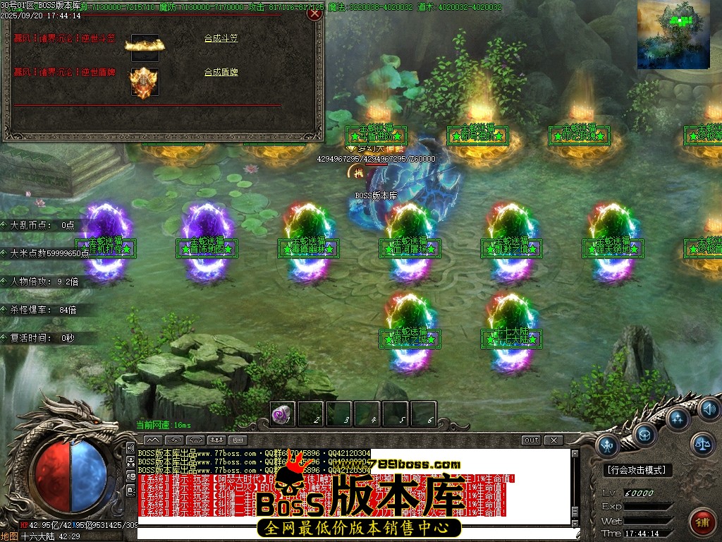 Images121压缩后.JPG