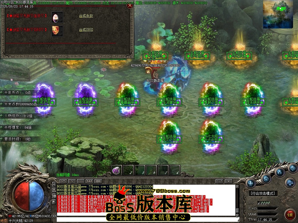 Images123压缩后.JPG
