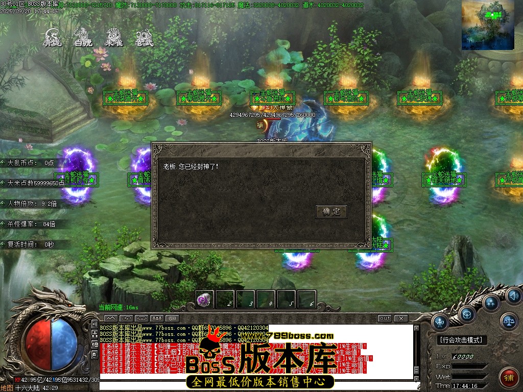 Images125压缩后.JPG