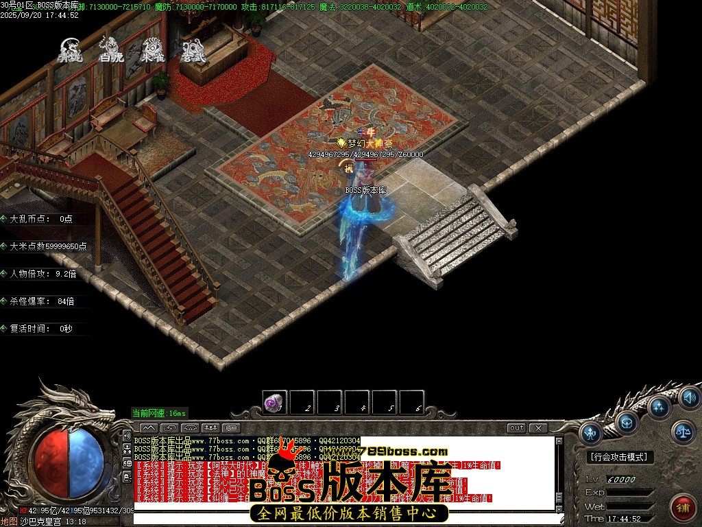 Images134压缩后.JPG
