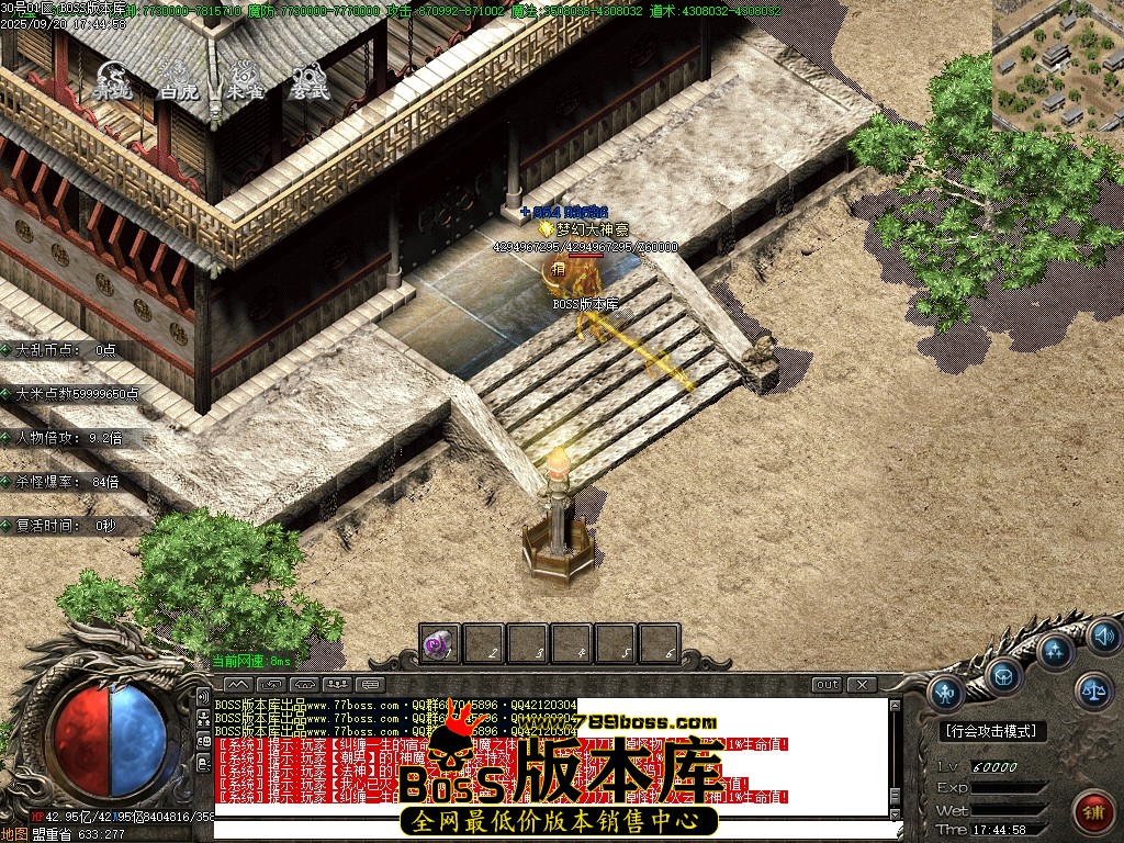 Images141压缩后.JPG