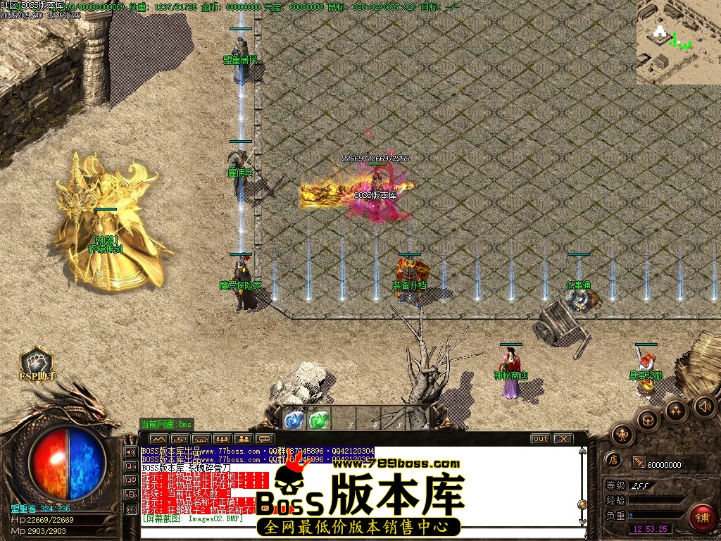 Images03压缩后.JPG