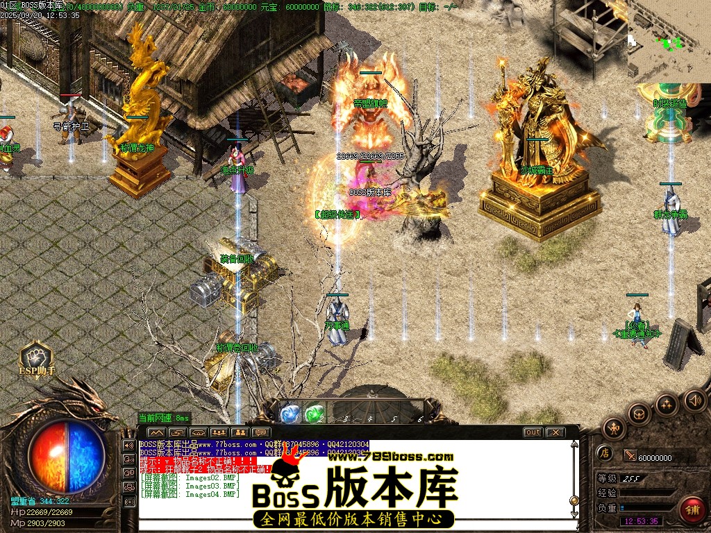 Images05压缩后.JPG