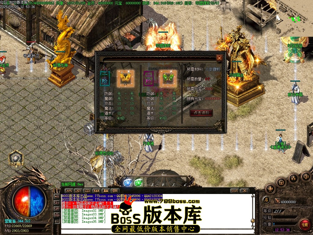 Images06压缩后.JPG