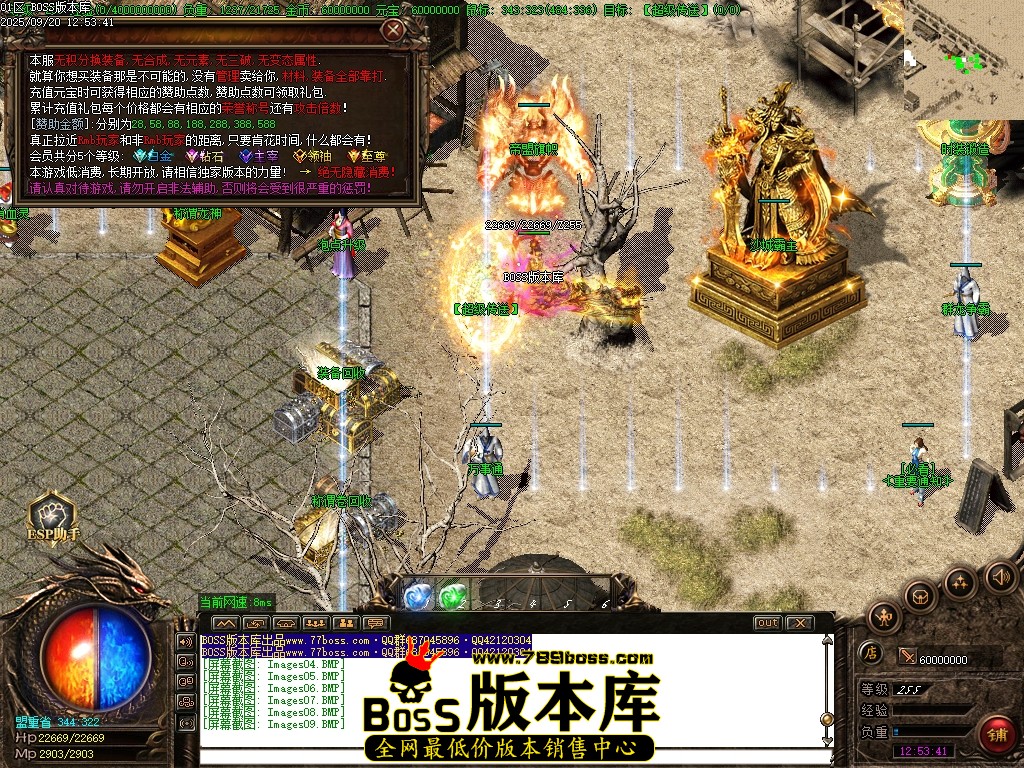 Images10压缩后.JPG