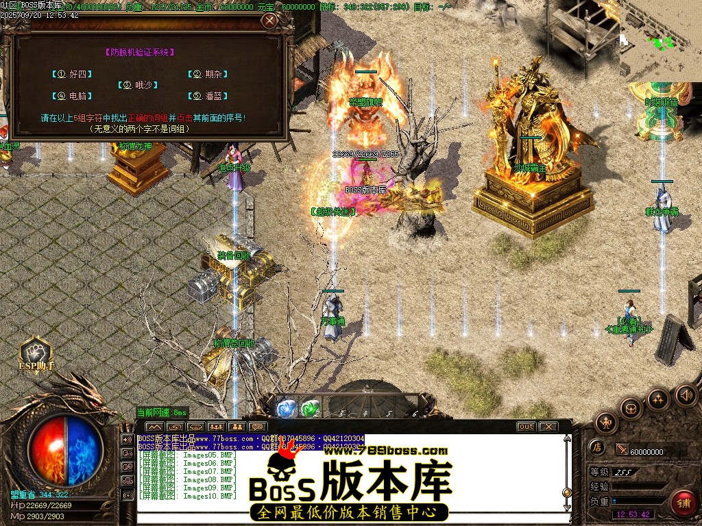 Images11压缩后.JPG