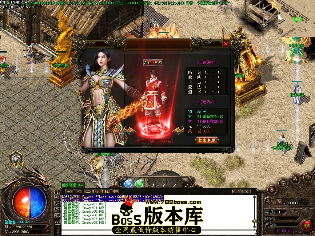 Images09压缩后.JPG