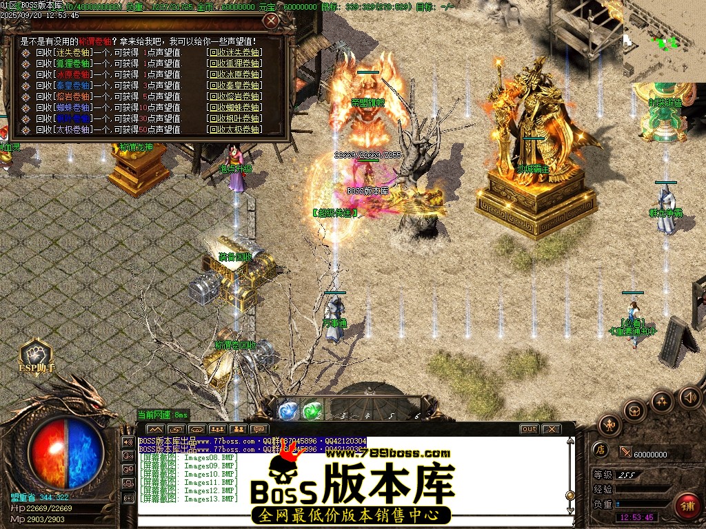 Images14压缩后.JPG