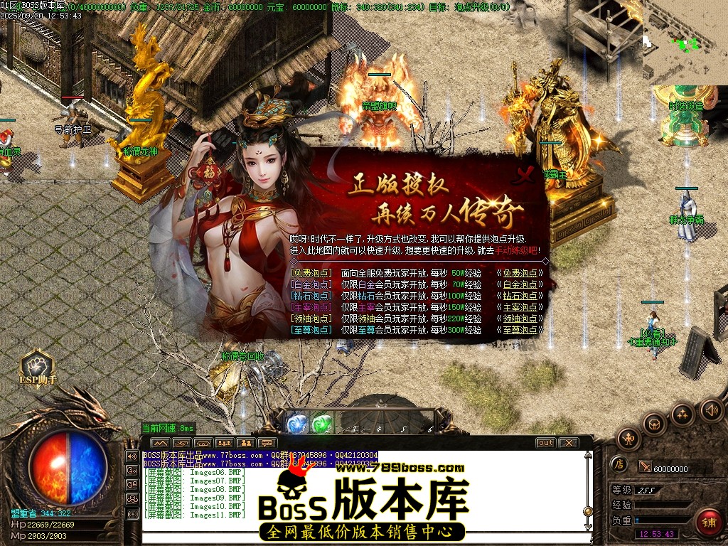 Images12压缩后.JPG