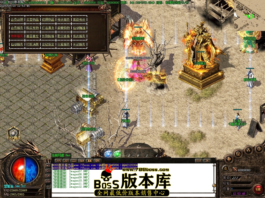 Images13压缩后.JPG