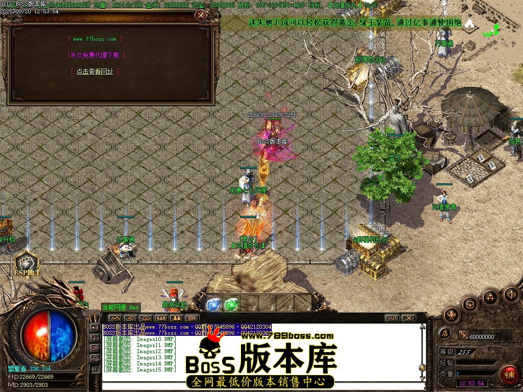 Images16压缩后.JPG