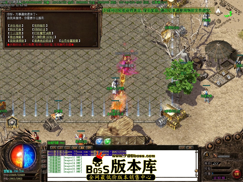 Images18压缩后.JPG