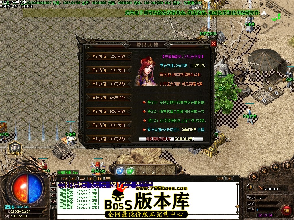 Images17压缩后.JPG