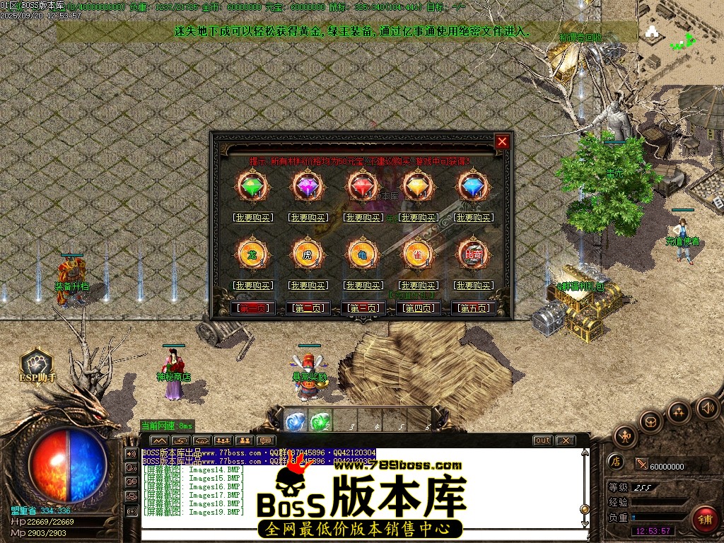Images20压缩后.JPG