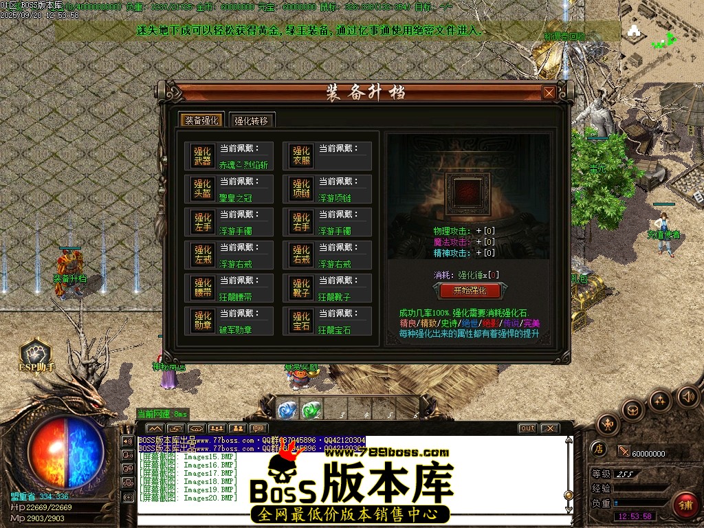 Images21压缩后.JPG