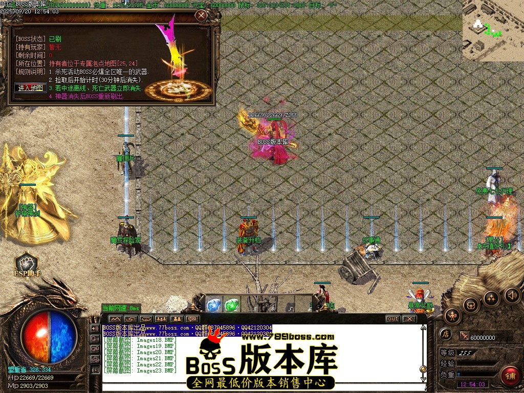Images24压缩后.JPG