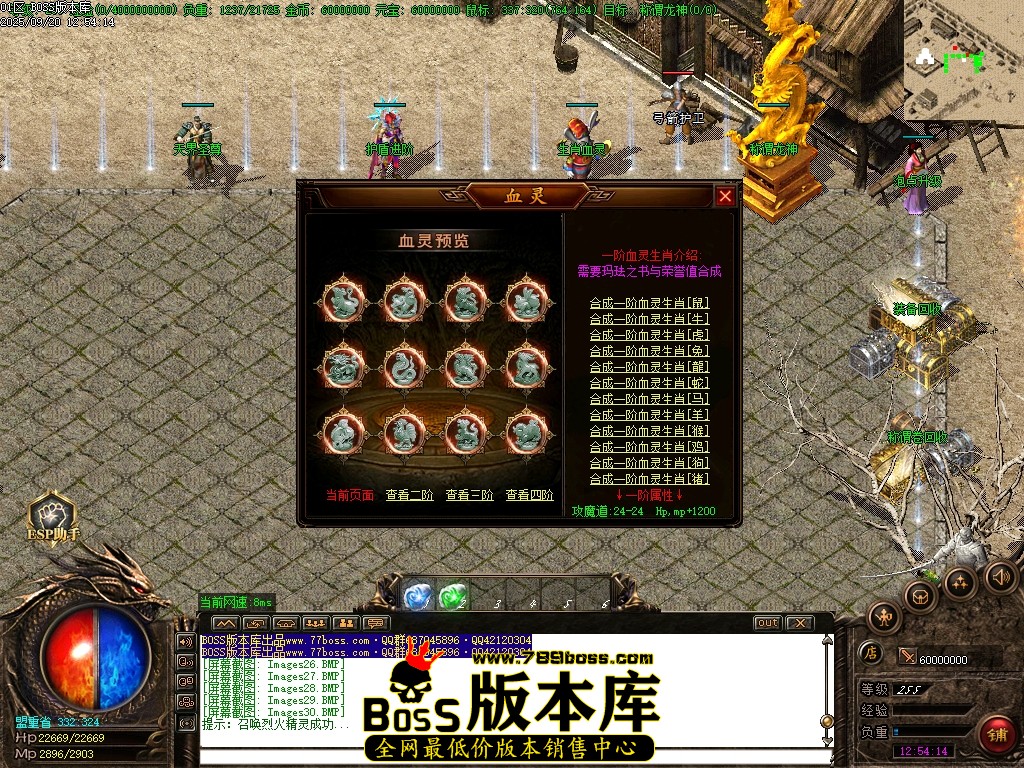 Images31压缩后.JPG