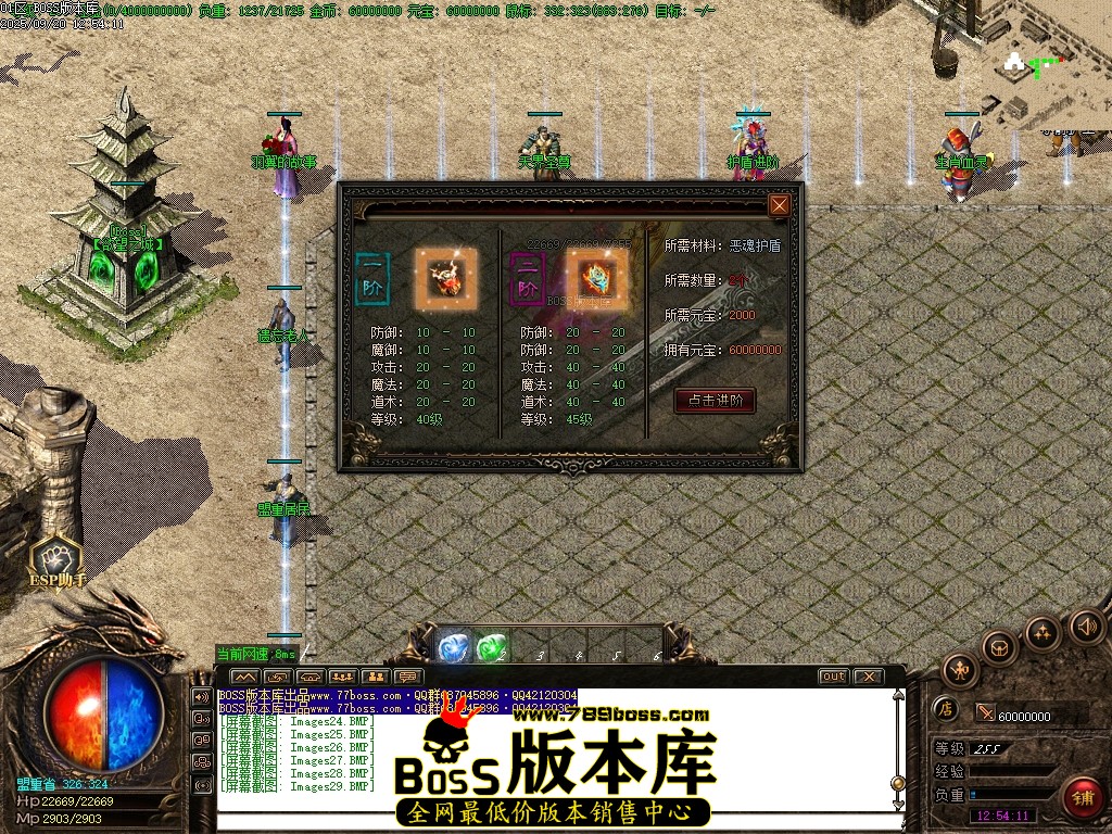 Images30压缩后.JPG